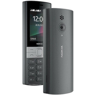 گوشی طرح نوکیا 2023 150 | حافظه 4 مگابایت
